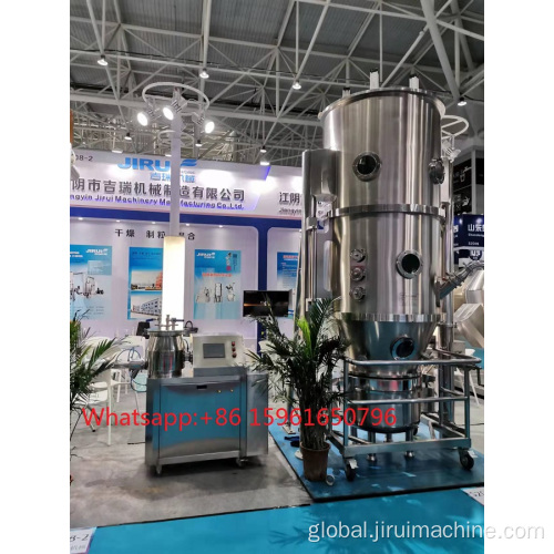 Fluid Bed Dryer Granulator Fluid Bed Dryer Granulator Supplier